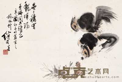 刘继卣 1981年作 累累秋实艳晴阳 立轴 44×65cm